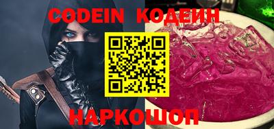 круглые Тверь