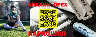 стафф Среднеуральск