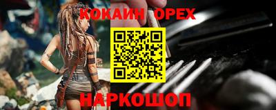 стафф Среднеуральск