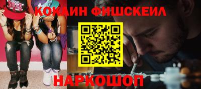 индика Татарск