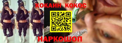 круглые Тверь