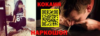 индика Татарск