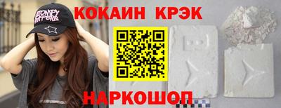 круглые Тверь
