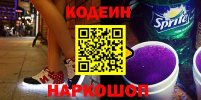 индика Татарск