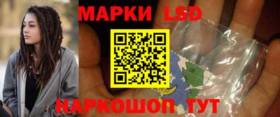 дживик Ставрополь