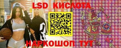индика Татарск