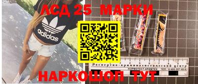 круглые Тверь