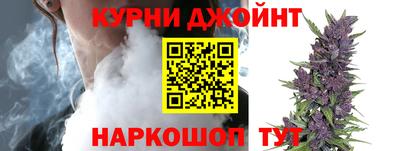 скорость mdpv Тара