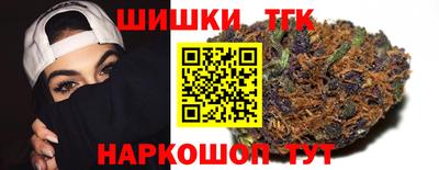 круглые Тверь
