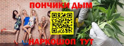 индика Татарск