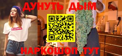дживик Ставрополь