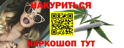 скорость mdpv Тара
