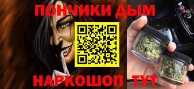 индика Татарск