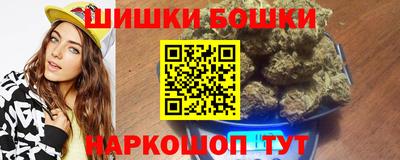 скорость mdpv Тара