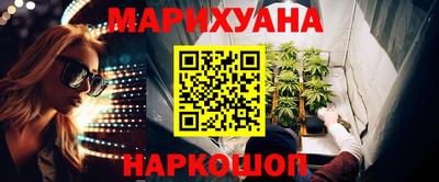 стафф Среднеуральск