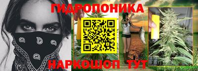стафф Среднеуральск