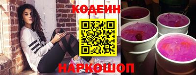 круглые Тверь