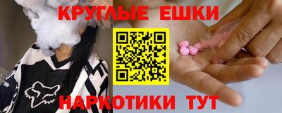 скорость mdpv Тара