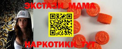 круглые Тверь