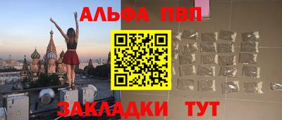 круглые Тверь