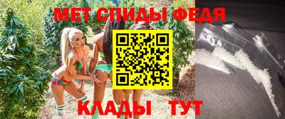 индика Татарск