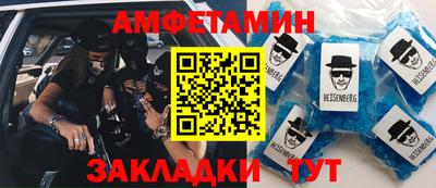 индика Татарск