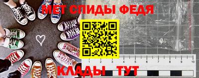 круглые Тверь