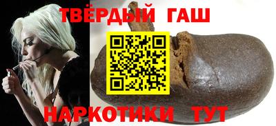 круглые Тверь