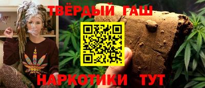 скорость mdpv Тара