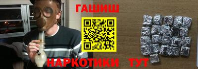 круглые Тверь