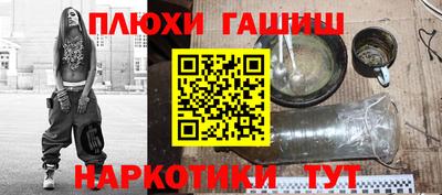 круглые Тверь