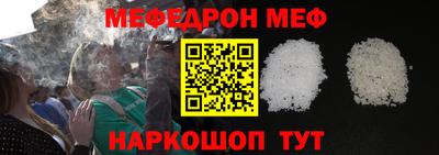 скорость mdpv Тара